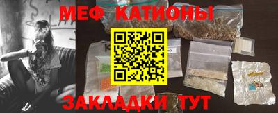 трава Бузулук