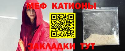 альфа пвп VHQ Будённовск