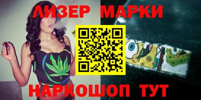 трава Бузулук