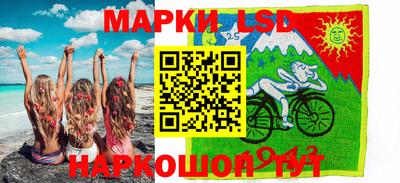 соль ск Бугуруслан