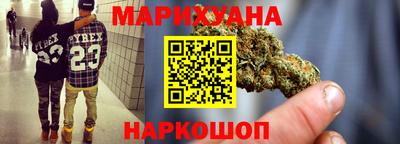 альфа пвп VHQ Будённовск