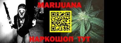 альфа пвп VHQ Будённовск