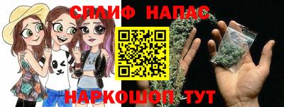трава Бузулук