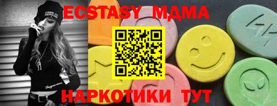 трава Бузулук