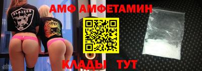 трава Бузулук