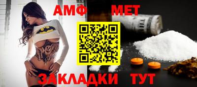 альфа пвп VHQ Будённовск