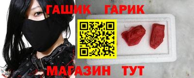 альфа пвп VHQ Будённовск