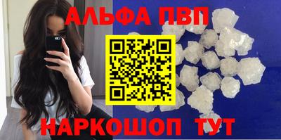 трава Бузулук