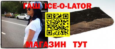 трава Бузулук