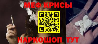 трава Бузулук