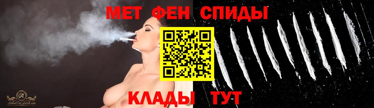Мефедрон   МАРИХУАНА  Апрелевка  Cocaine  NBOMe  ГАШИШ  Вход с VPN 